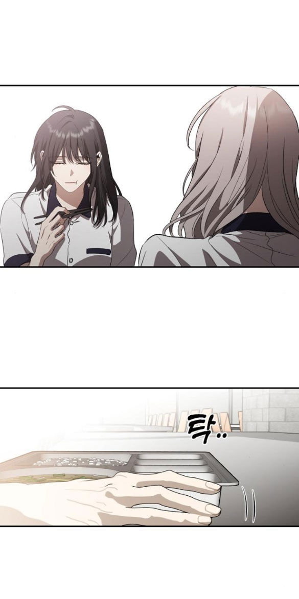 Tự Do Trong Mơ chapter 64.2 12