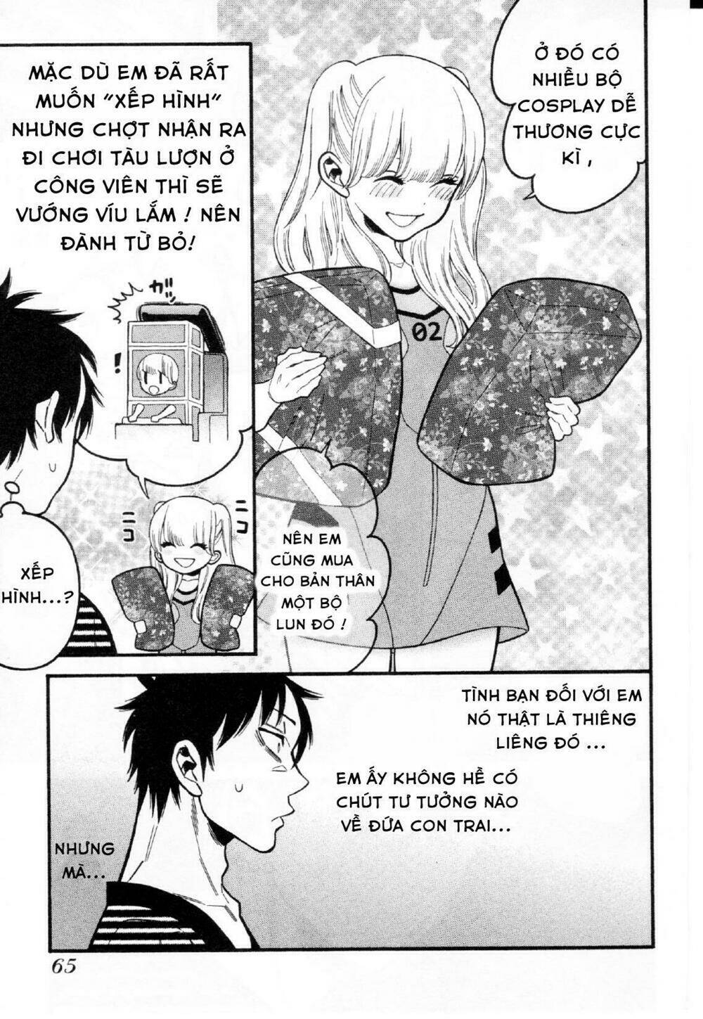 momoiro meloik chapter 31 22