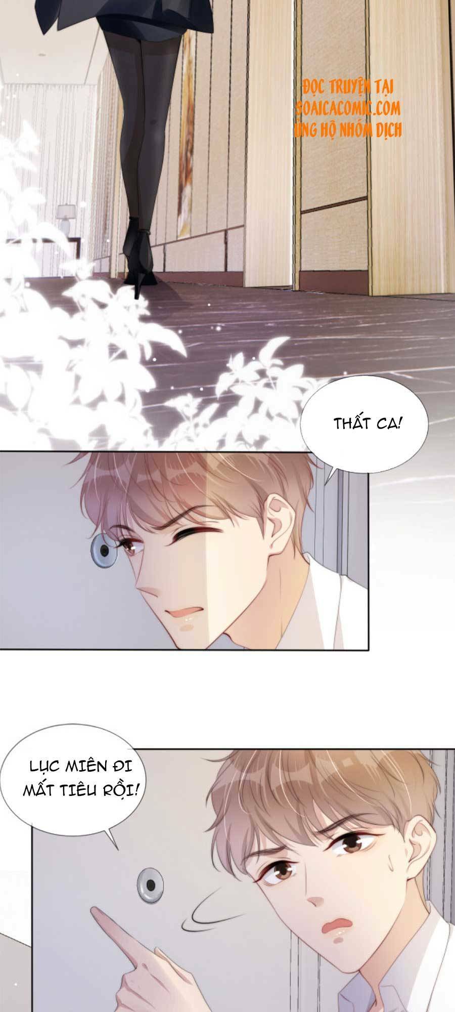 ngự tỷ toàn năng lại bị phá mã giáp chapter 46 22