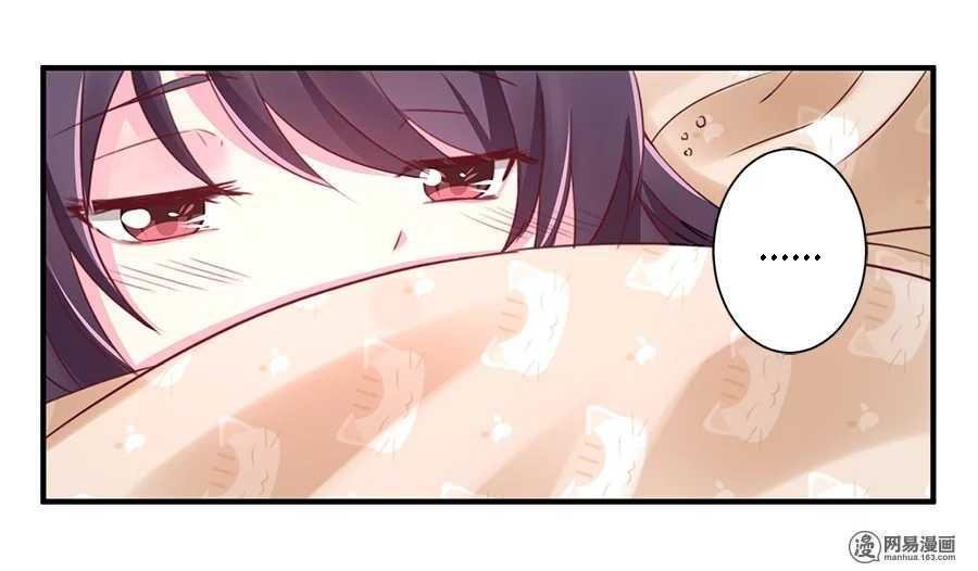 gửi người không quen chapter 21 24