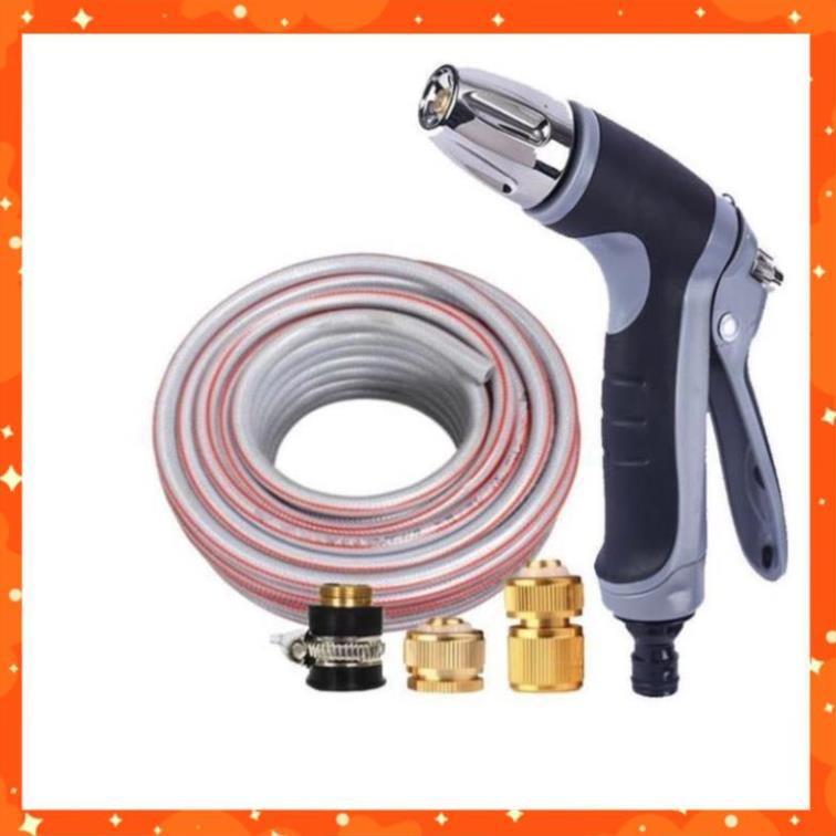 Vòi phun xịt rửa xe, tưới cây chuyên nghiệp 7-10m 206817