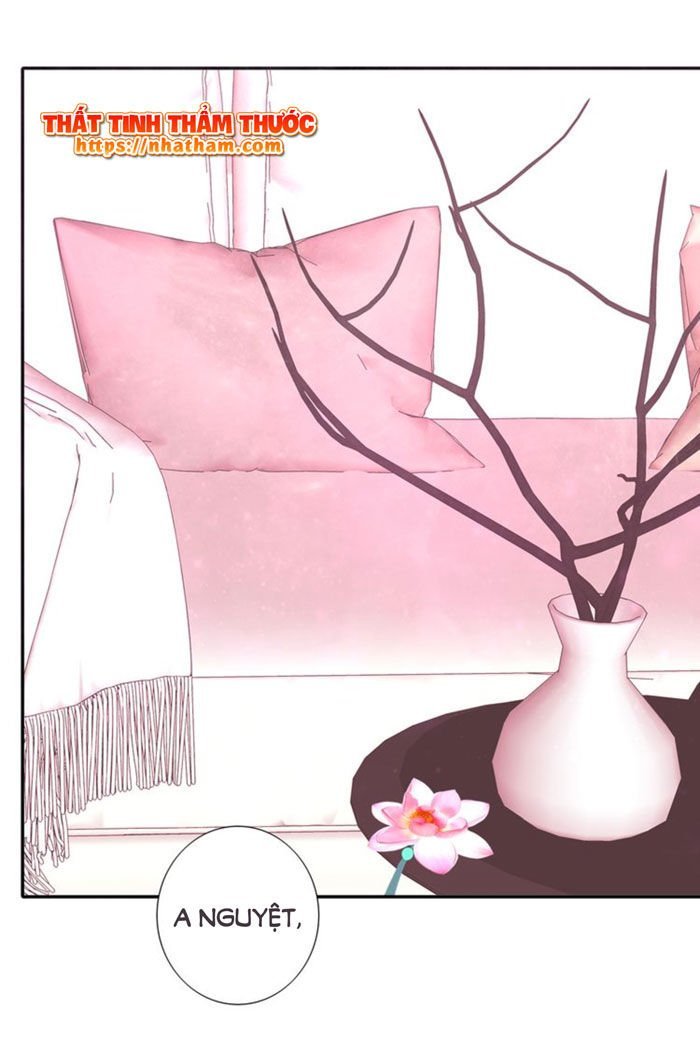 mộng văn sơn hải kinh chapter 13 37