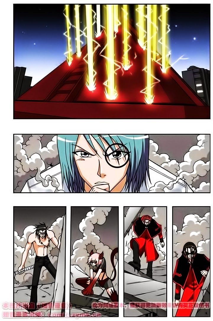 thâu tinh cửu nguyệt thiên chapter 62 6