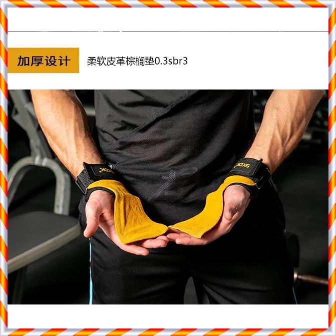 Găng Tay Tập GYM Hở Mu Da Bò Wrist Guard Aolikes KINGDOM SPORT (1 Đôi)