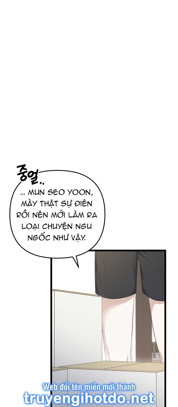 say nắng chapter 47.1 1