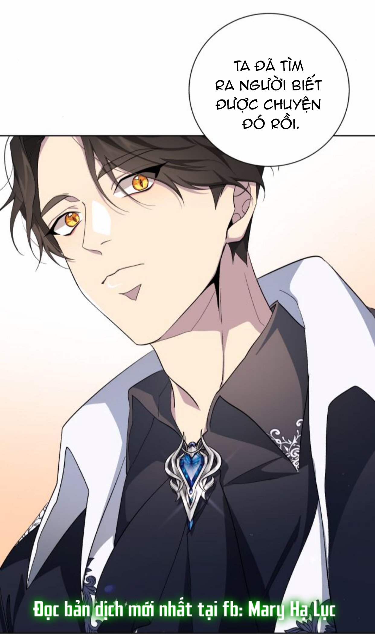 đã có lúc ta muốn nàng chết đi chapter 32 2