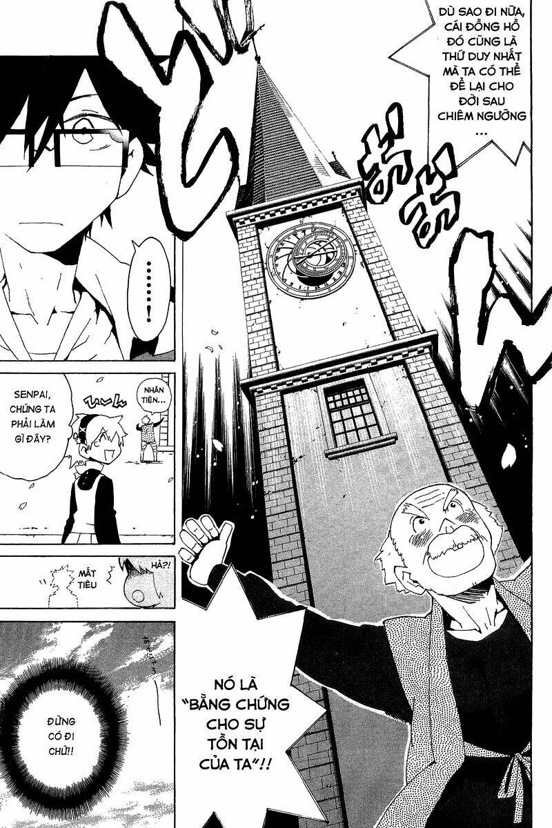 ann cassandra chapter 3 12