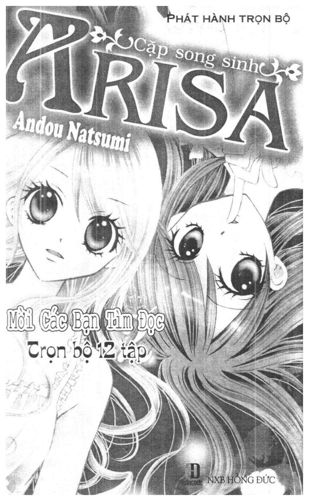 alice binetsu 38°c - we are tsubasa ga oka d.c chapter 4 182