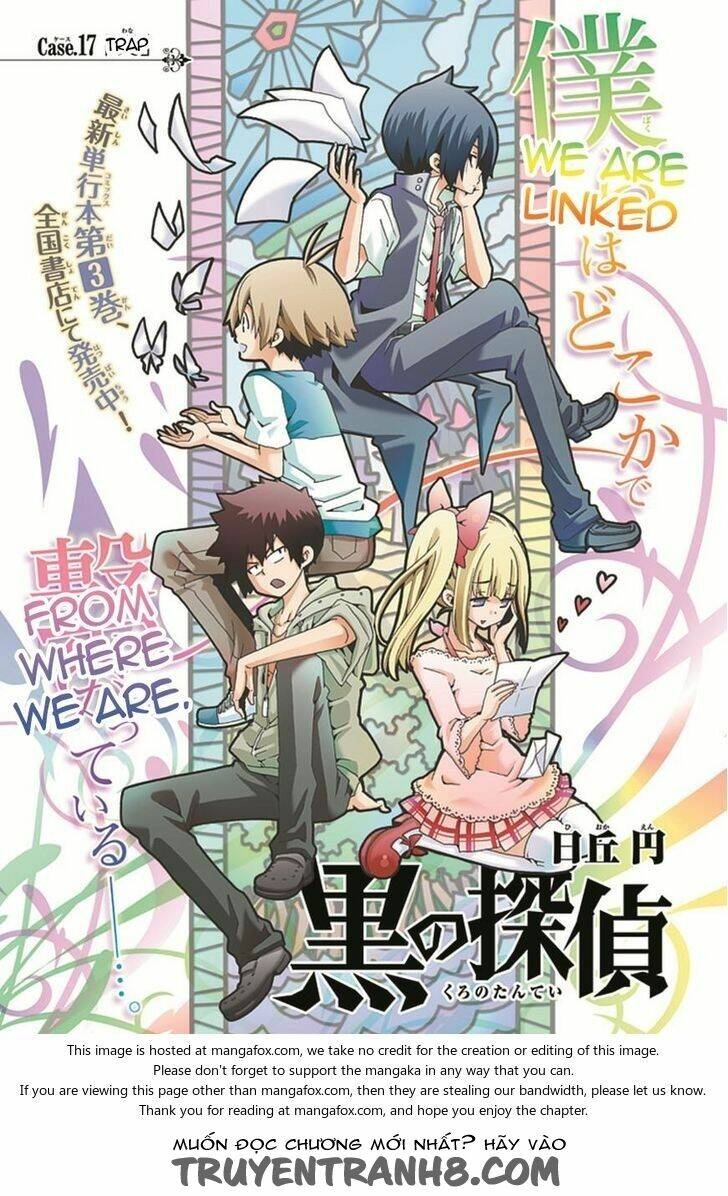 kuro no tantei chapter 17.1 3