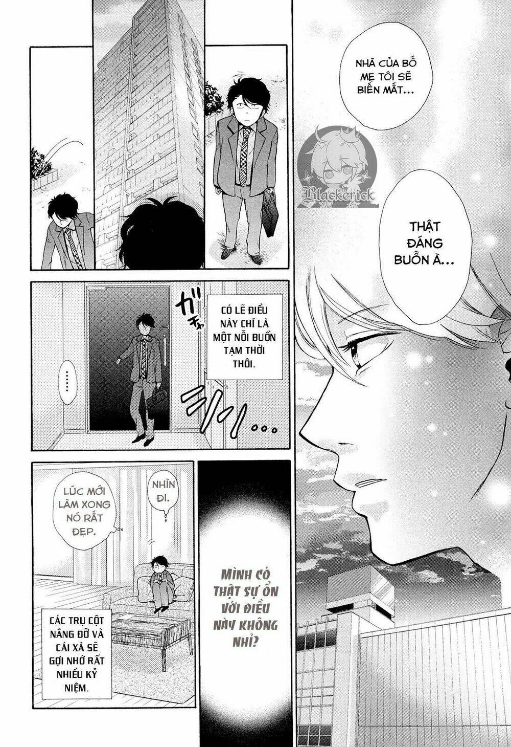 ohayou toka oyasumi toka chapter 1 33