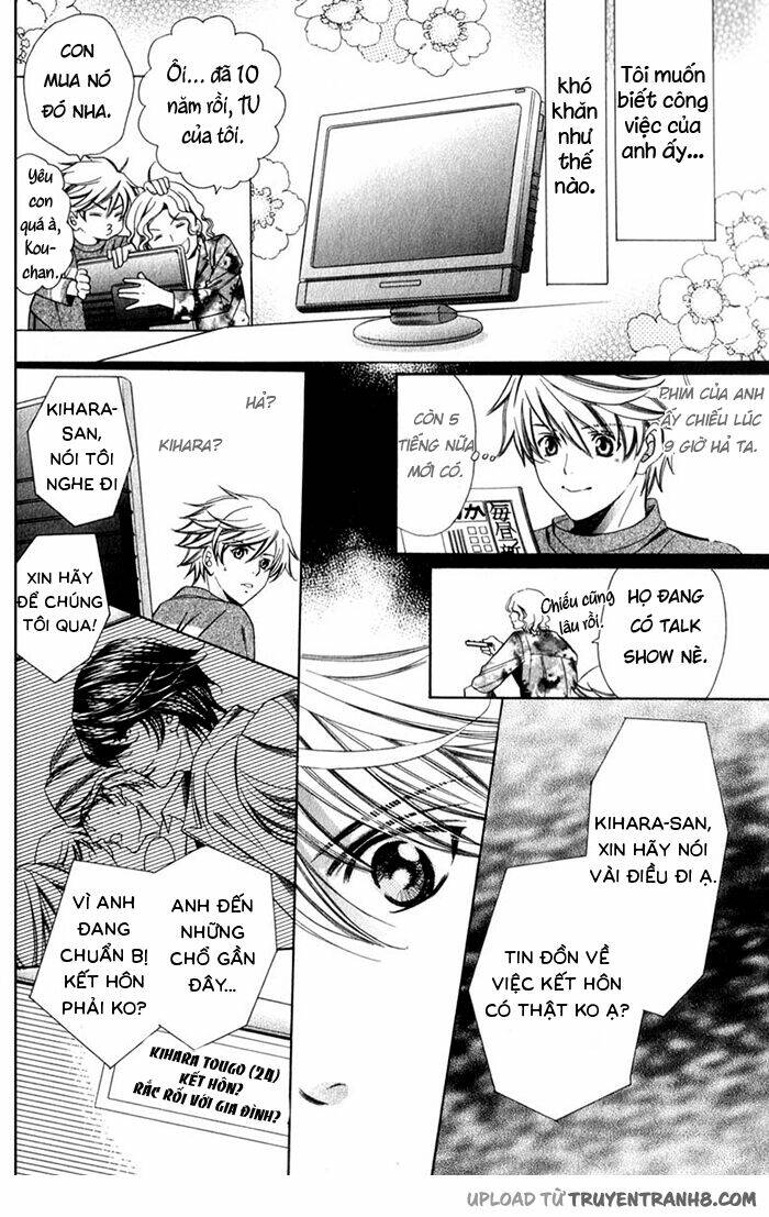 news na kare! chapter 1 34