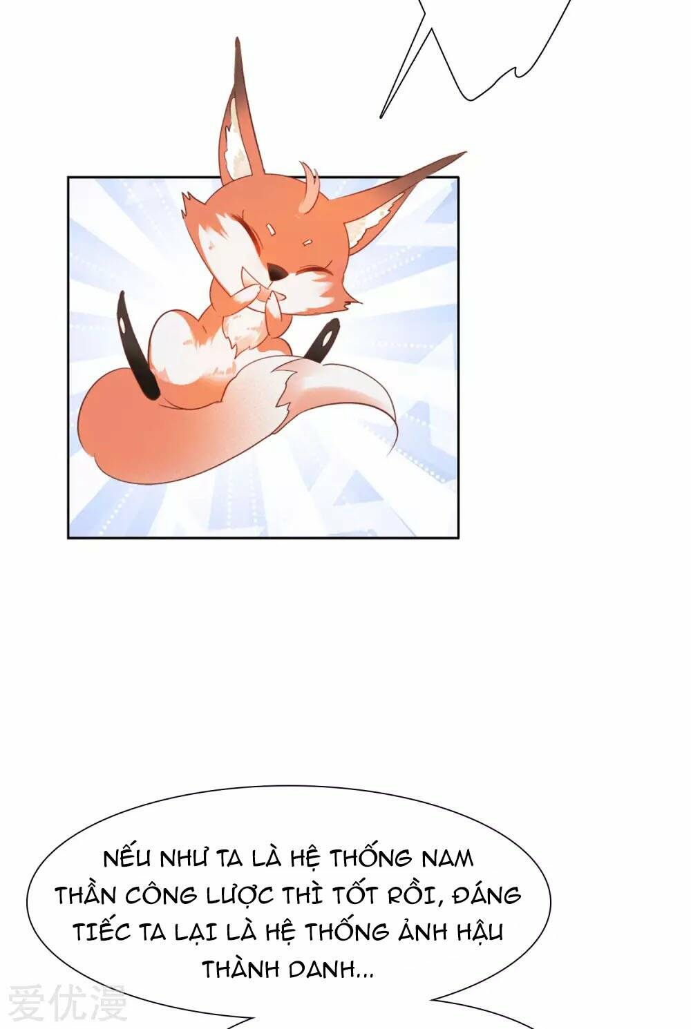 cô ấy đến rồi, xin nằm xuống! chapter 25 30