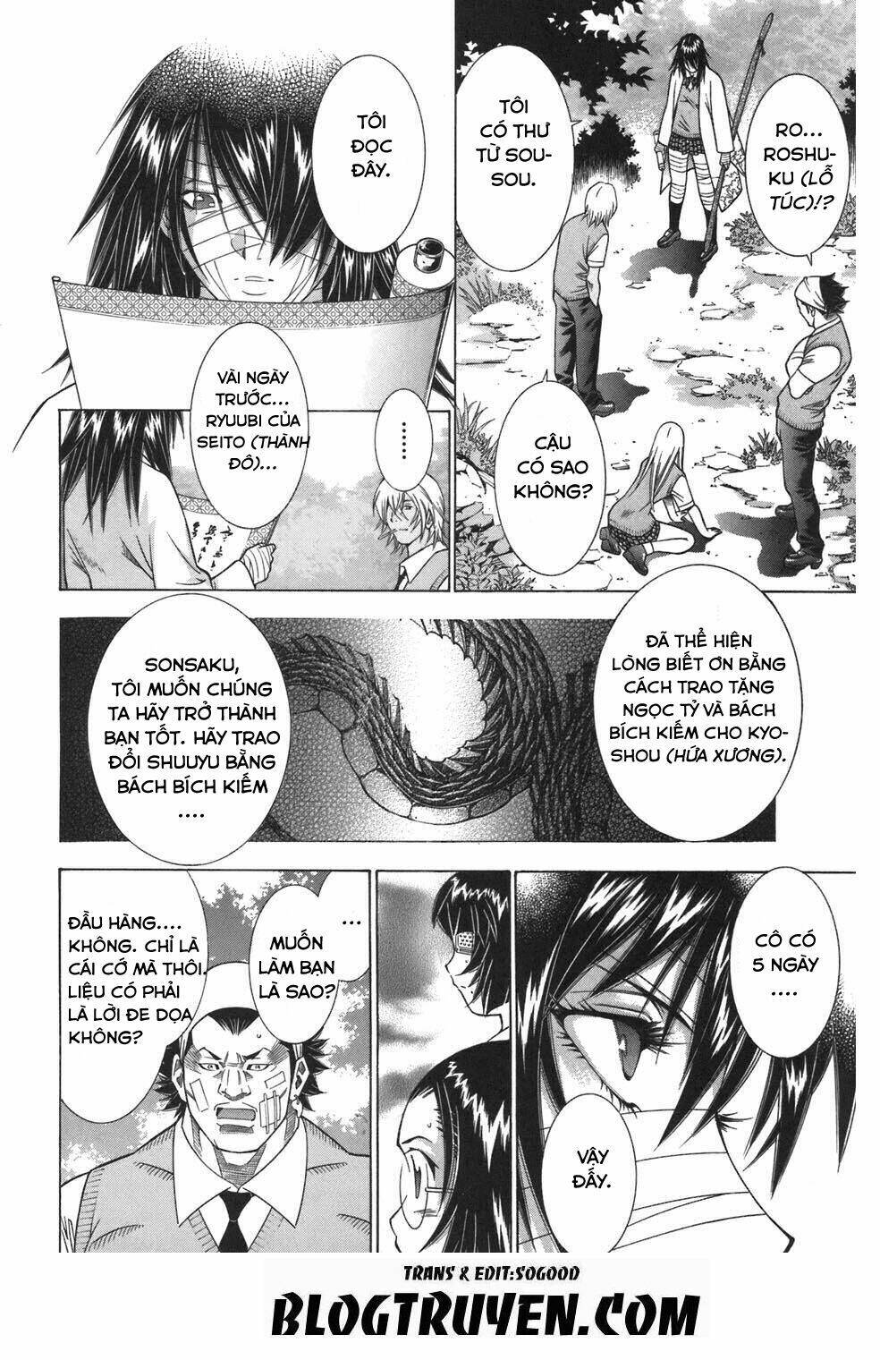 dragon girl - ikkitousen chapter 76 14