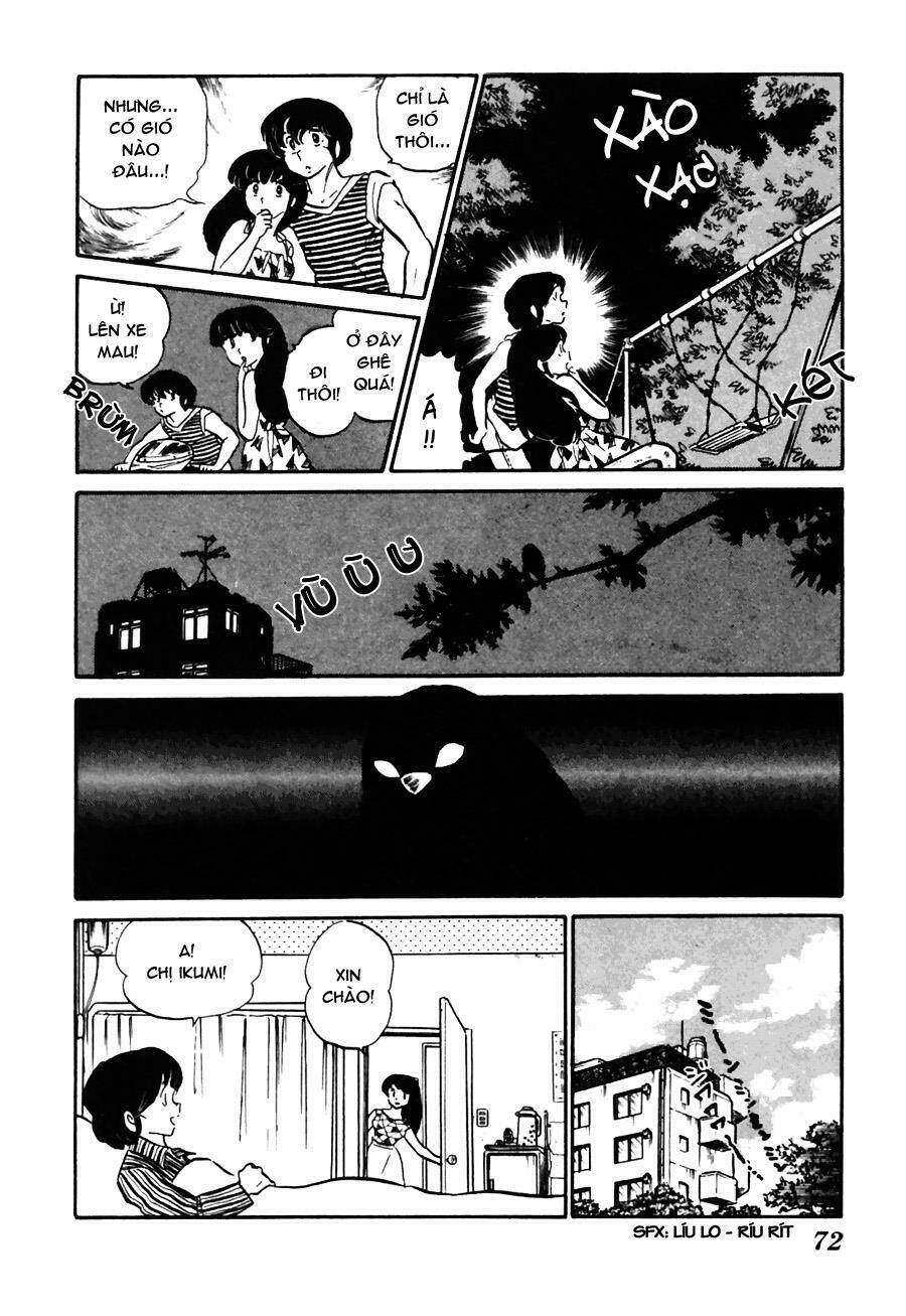 rumic world chapter 2 11