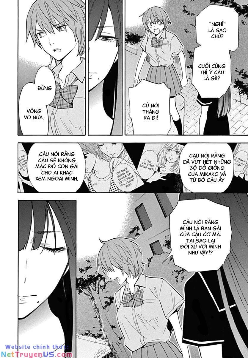 himegoto - juukyuusai no seifuku chapter 75 4