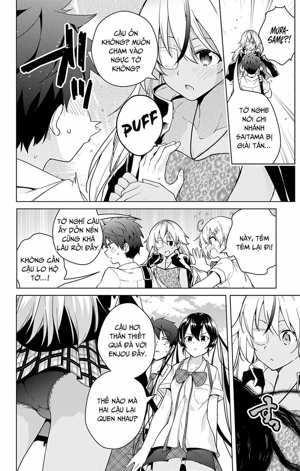 dokyuu hentai hxeros chapter 30 12