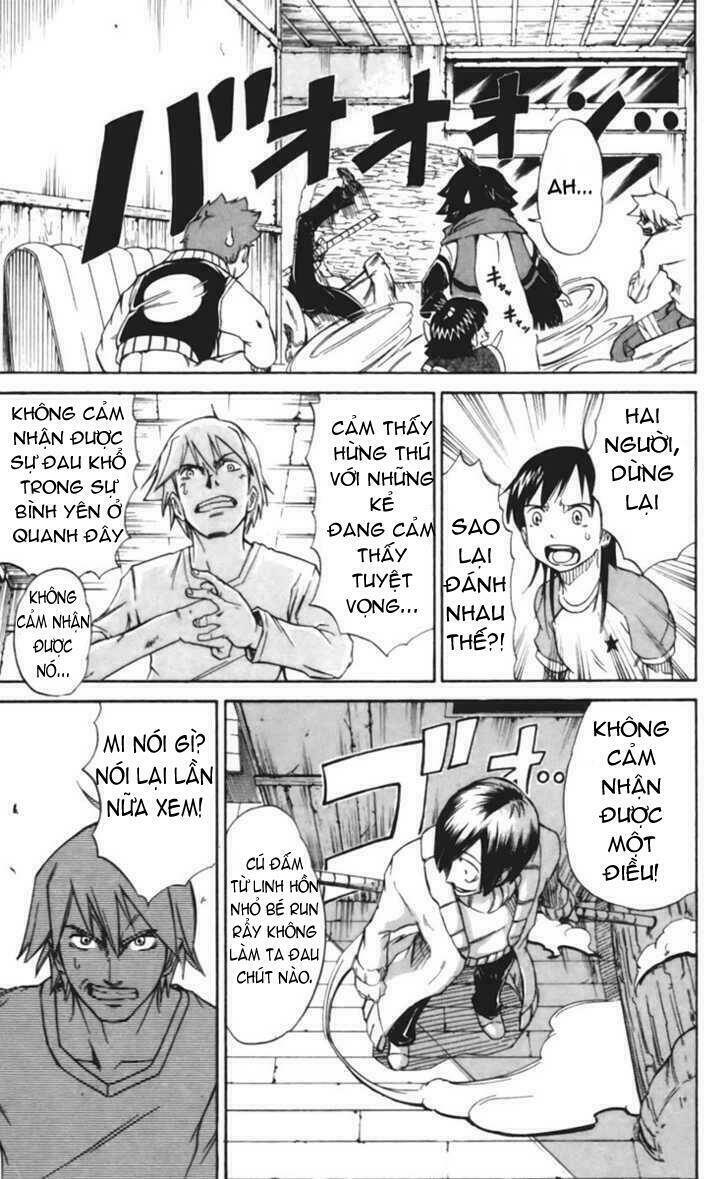 mieru hito chapter 17 17