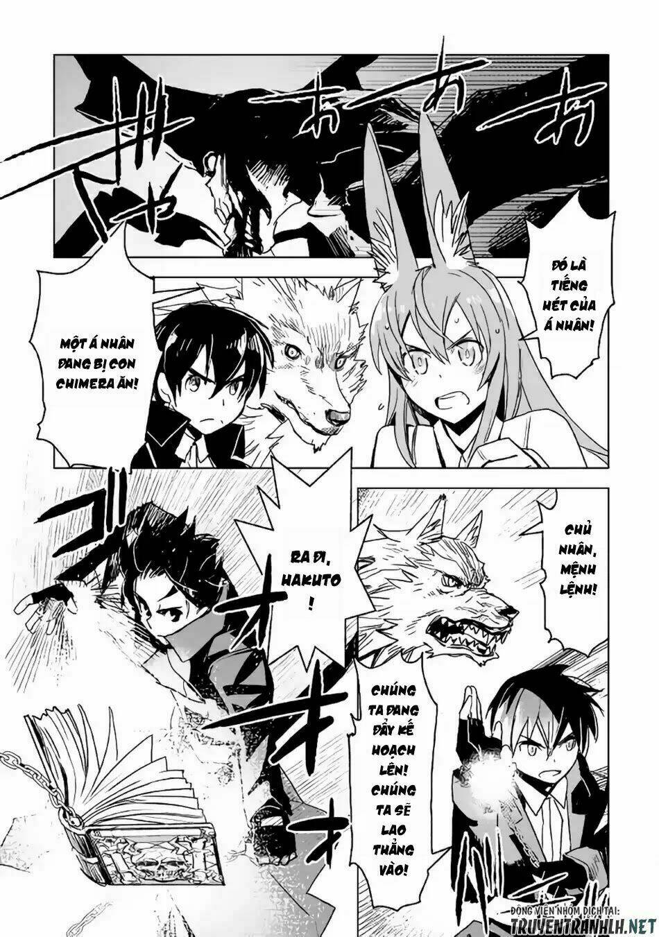 kuro no souzou shoukanshi - tenseisha no hangyaku chapter 11 14