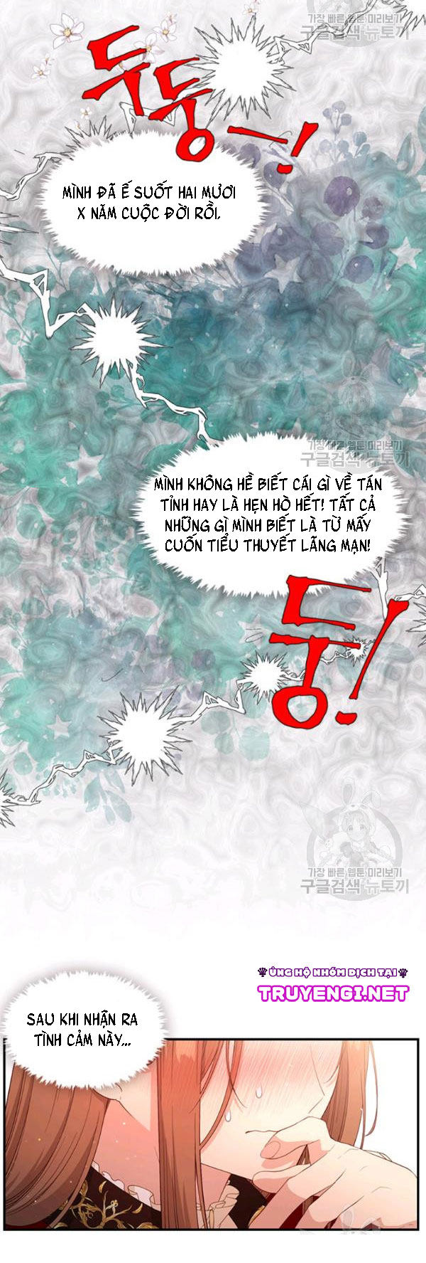 cẩn thận nữ phụ phản diện đấy! chapter 65 7