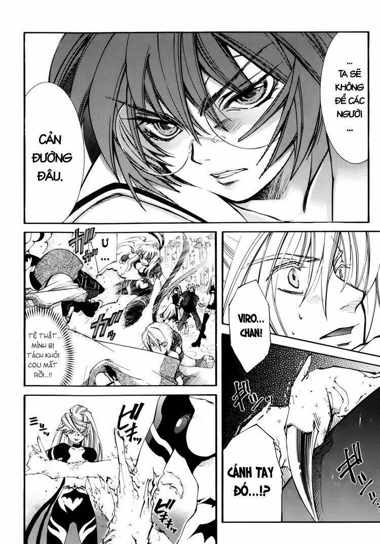 erementar gerad chapter 29 21