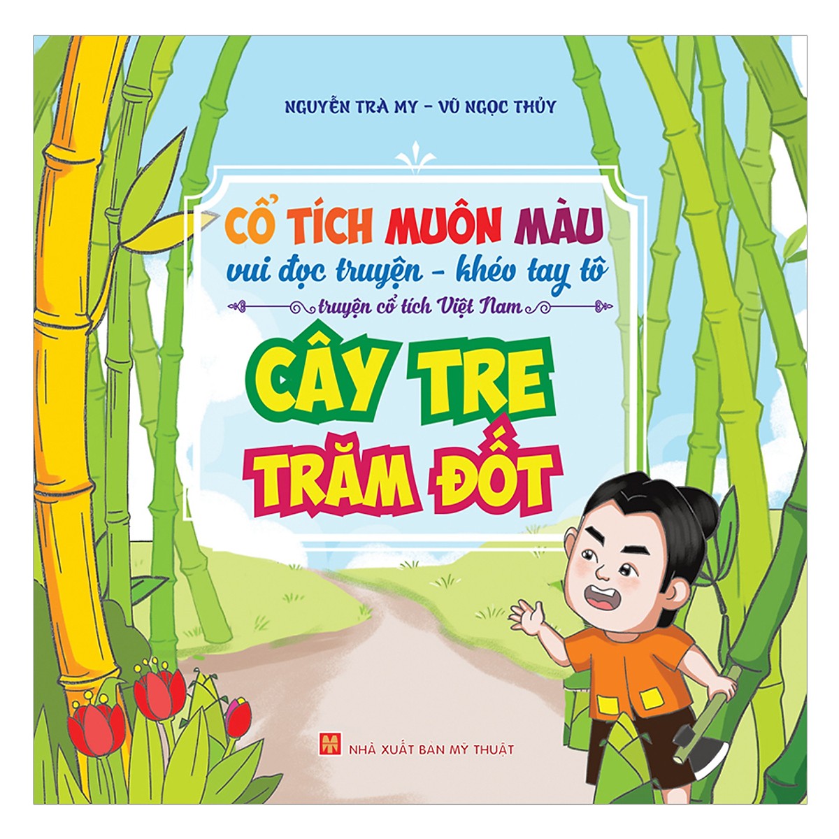 Cổ Tích Muôn Màu - Trọn Bộ 8 Cuốn - Tặng Kèm Sổ Tay