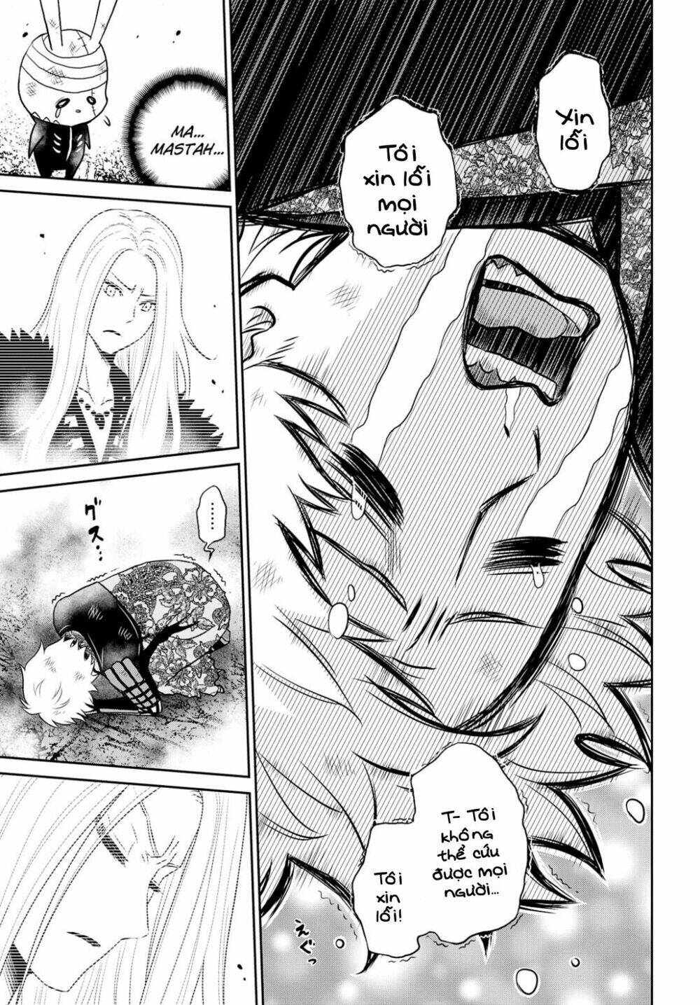 raisekamika chapter 20 14