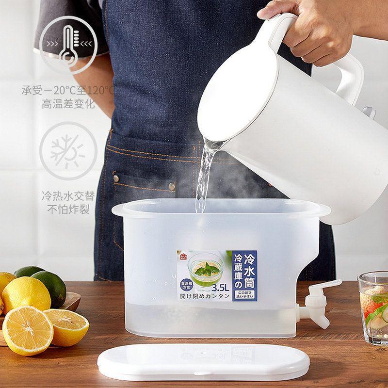 Bình nước có vòi chất liệu nhựa cao cấp Bình đựng nước đồ uống pha trà để tủ lạnh