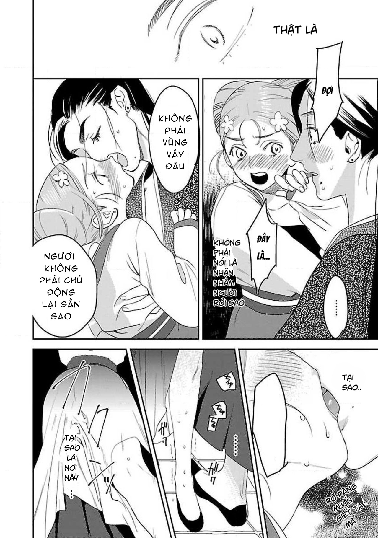 hậu cung yeom sa rok chapter 2.1 10