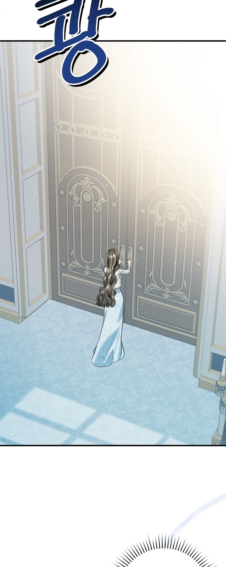 [18+] tôi đã kết hôn với kẻ thù giết cha mẹ chapter 9.2 2