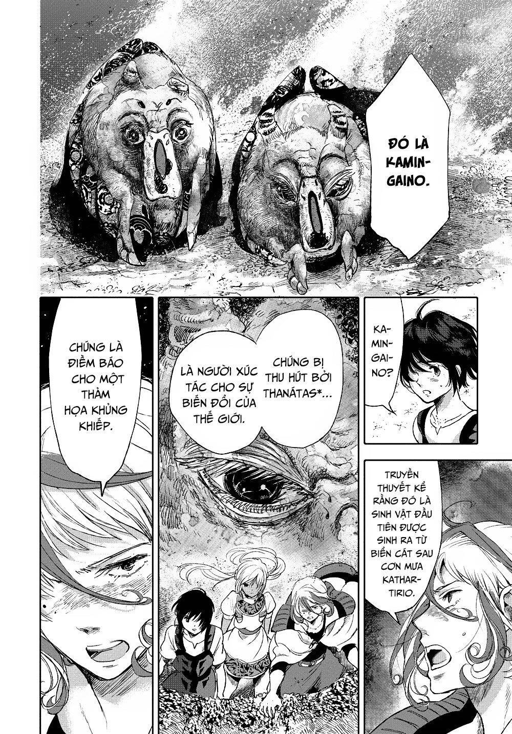 children of the whales chapter 24 42