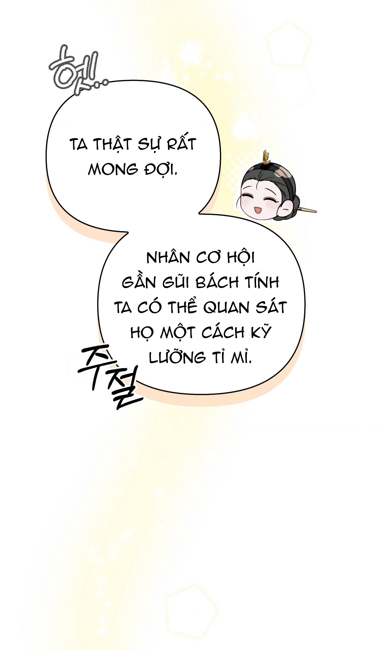 [18+] hậu cung kế chapter 19.1 25