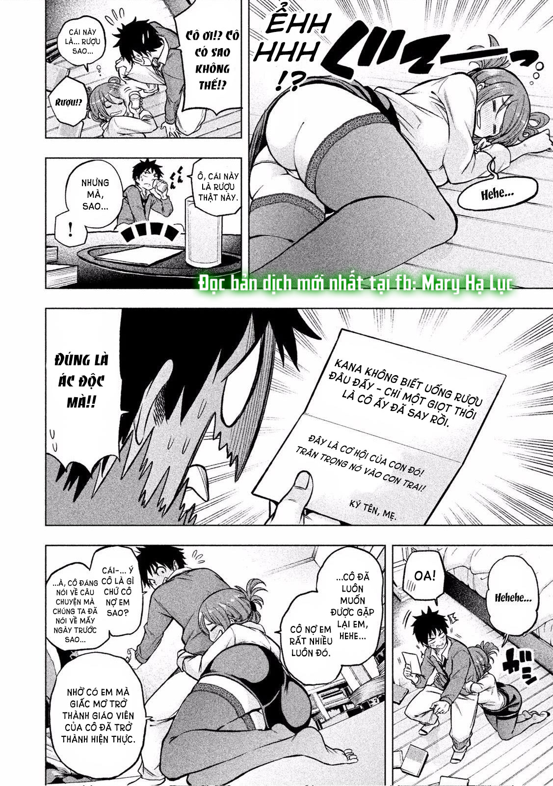 [18+] sao cô lại ở đây thế, cô giáo?! chapter 8 8