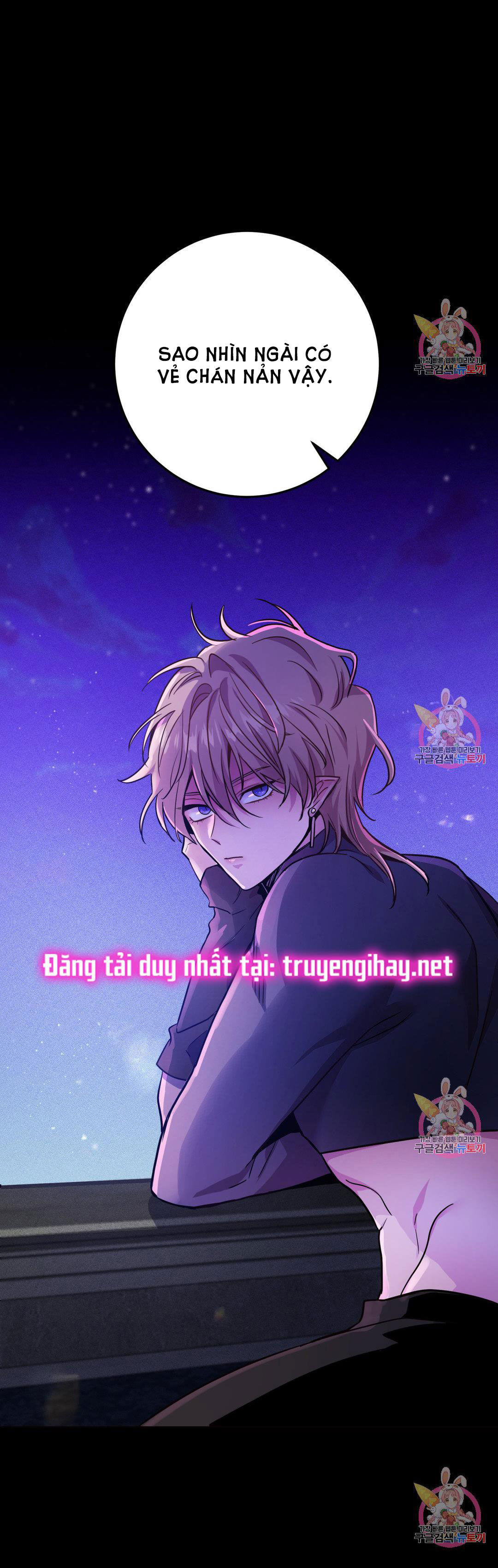 [18+] sự sụp đổ hắc ám - vực thẳm - dark fall chapter 12.1 3