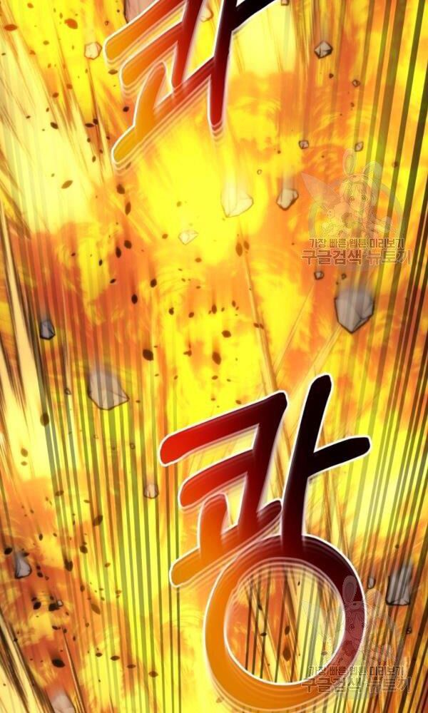 ngôi nhà kết nối với hầm ngục chapter 37 36