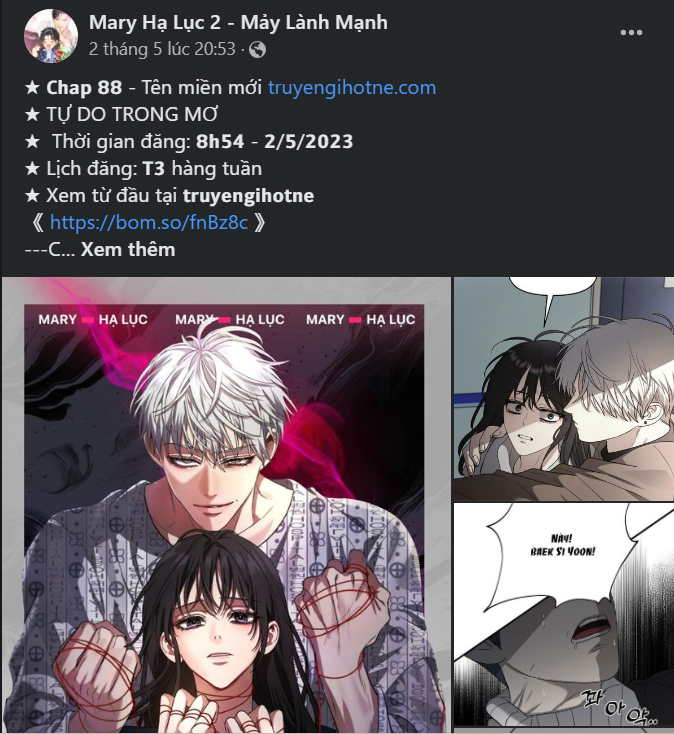 [18+] mơ về một cơn mưa phùn chapter 25.2 23