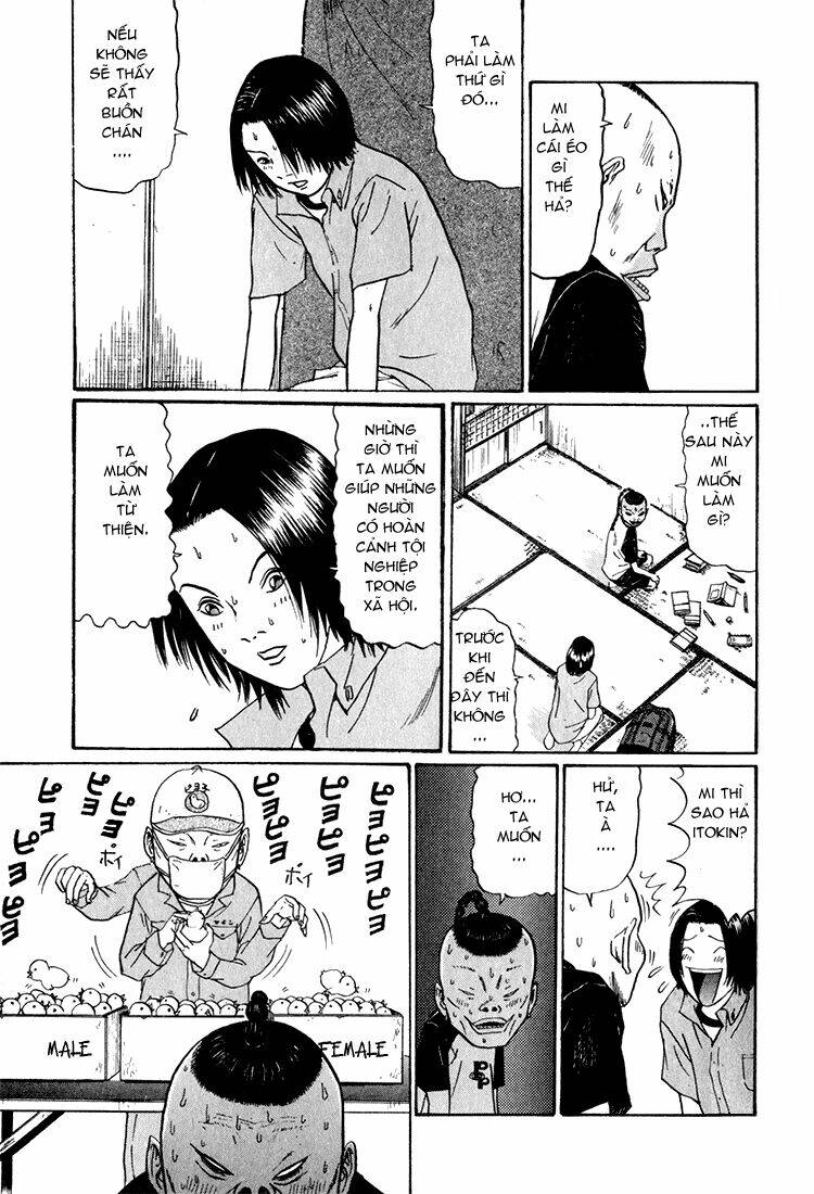 boku to issho chapter 6 13