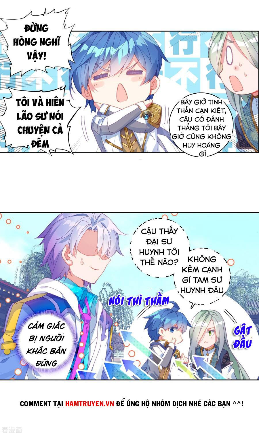 tuyệt thế đường môn - đấu la đại lục 2 chapter 243 11