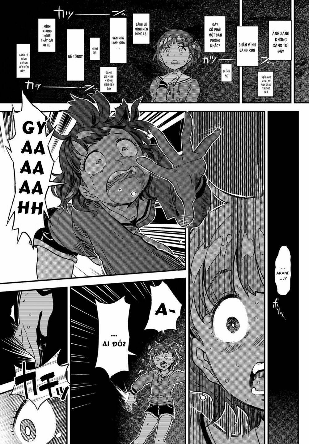 crimson grimoire chapter 1 18