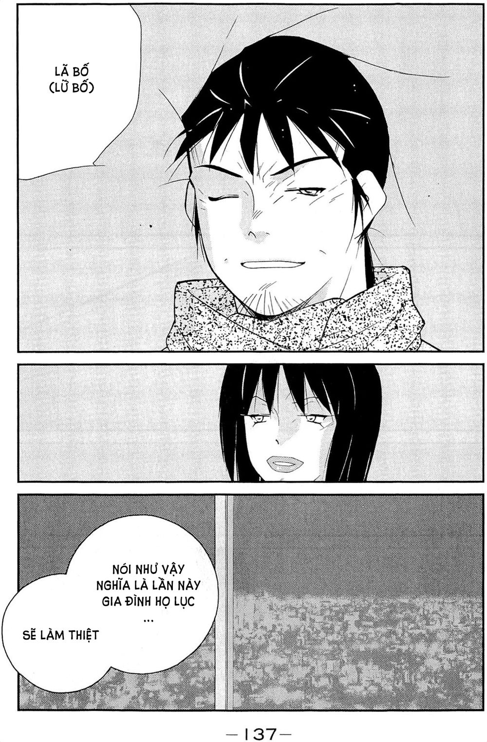 truyền nhân atula 3 chapter 35 16