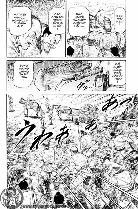 chú bé rồng - ryuuroden chapter 49 19