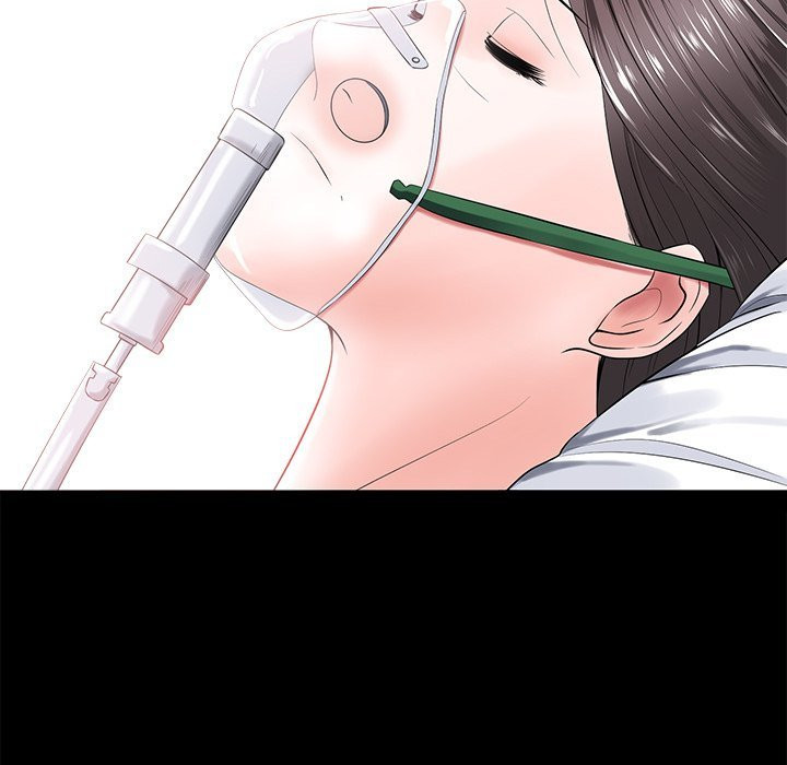 thirty two vs twenty chapter 15 75