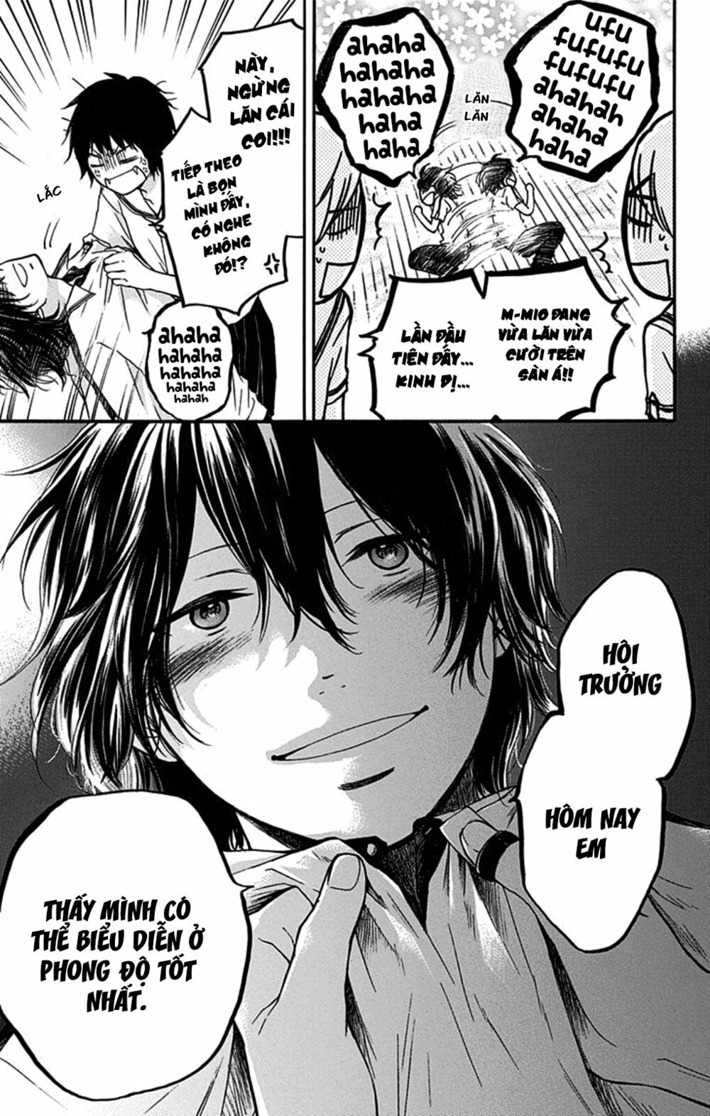 kono oto tomare! chapter 27 5