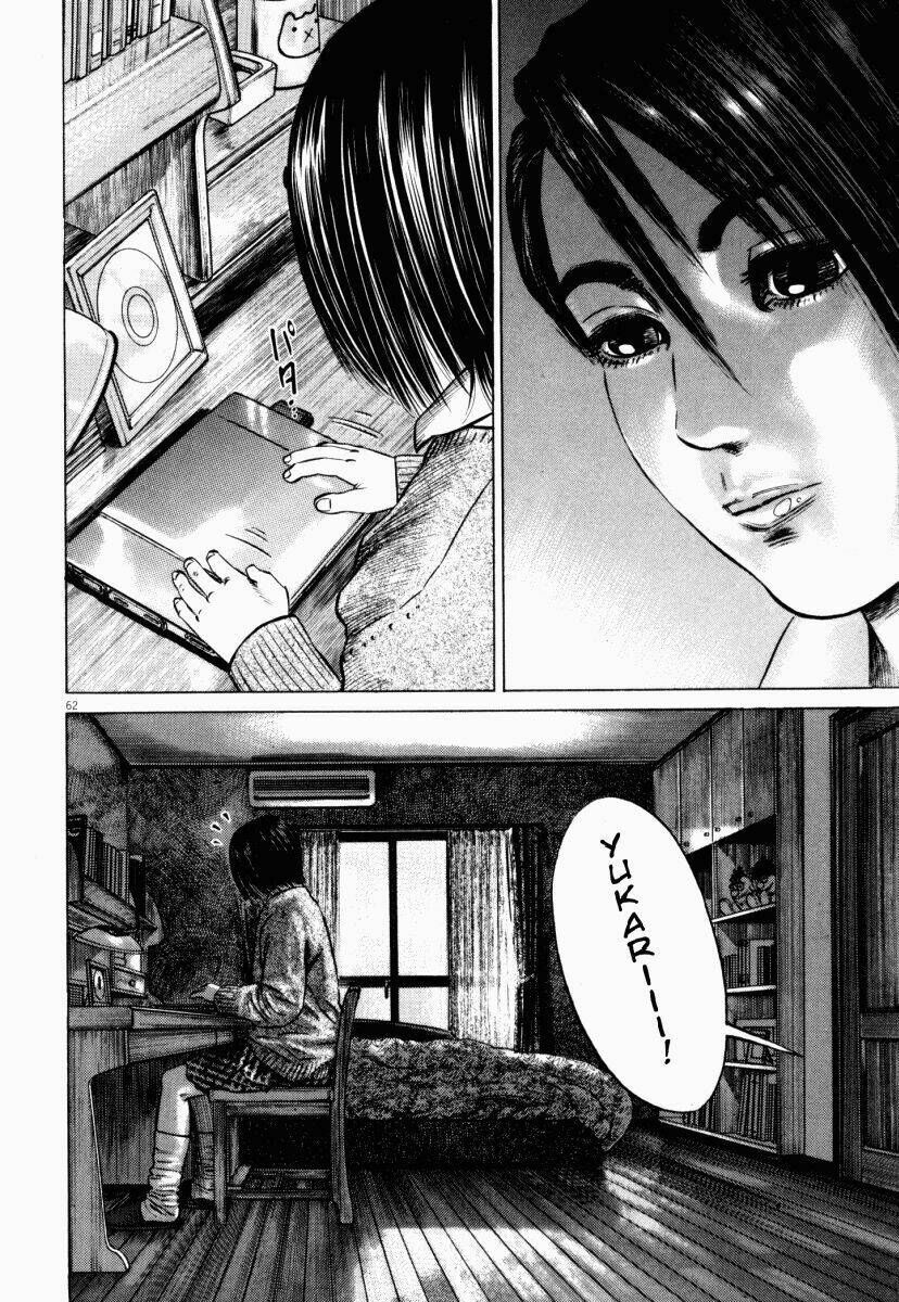 homunculus chapter 43 14