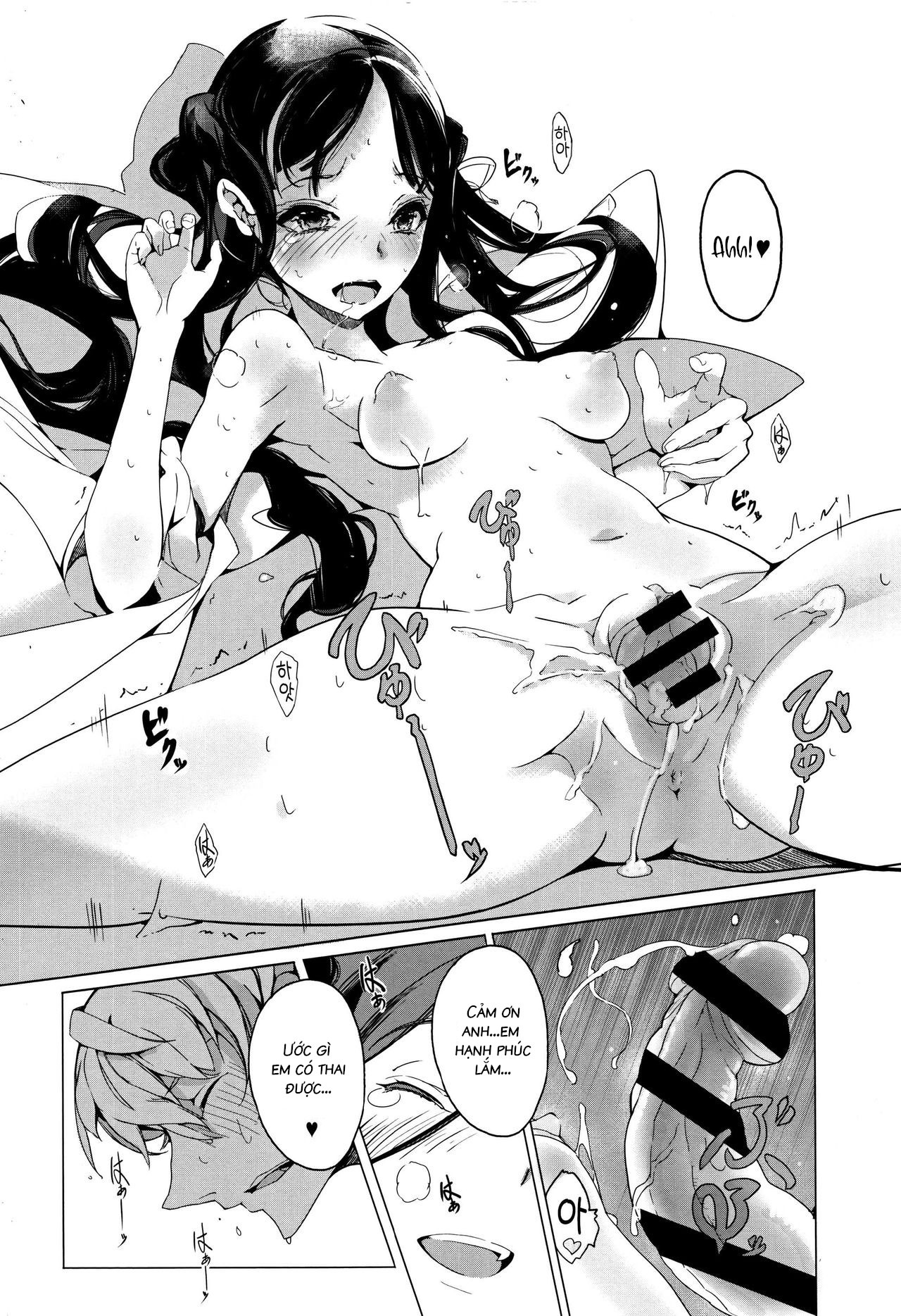 cô vợ yêu tinh chapter 3 27