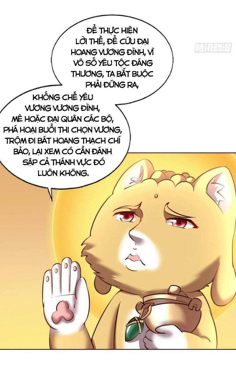 Trọng Sinh Thành Cậu Vàng Tại Dị Thế Chapter 241 14