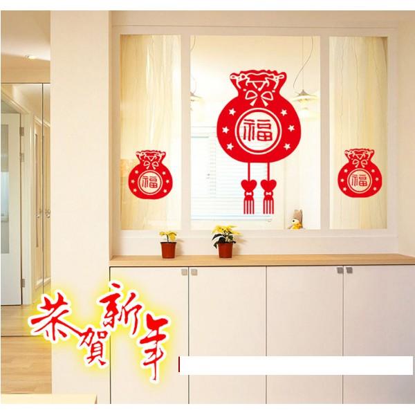 Decal trang trí tết - 3 Túi Thơm ngôi sao