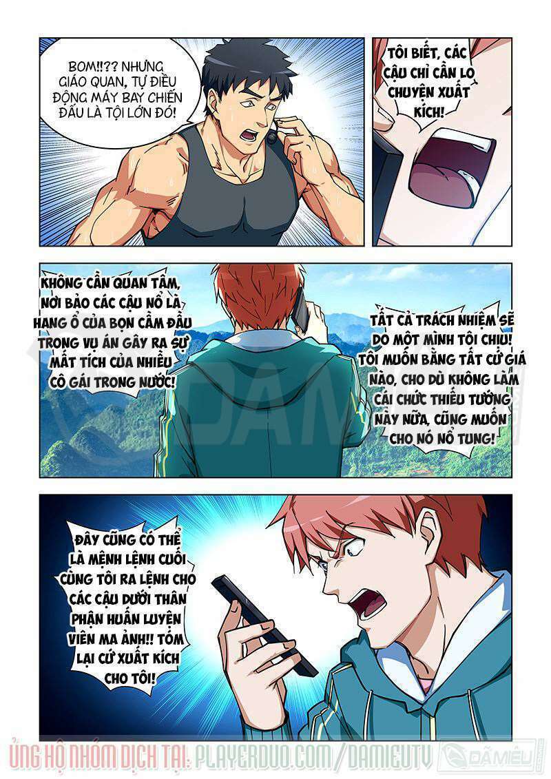 đào hoa bảo điển chapter 309 4