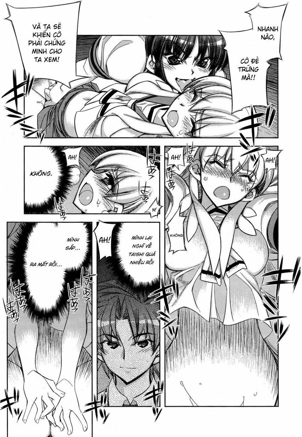 tama hiyori chapter 8 18