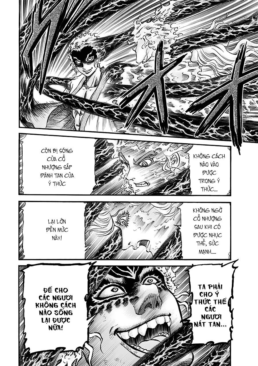 chú bé rồng - ryuuroden chapter 288 9