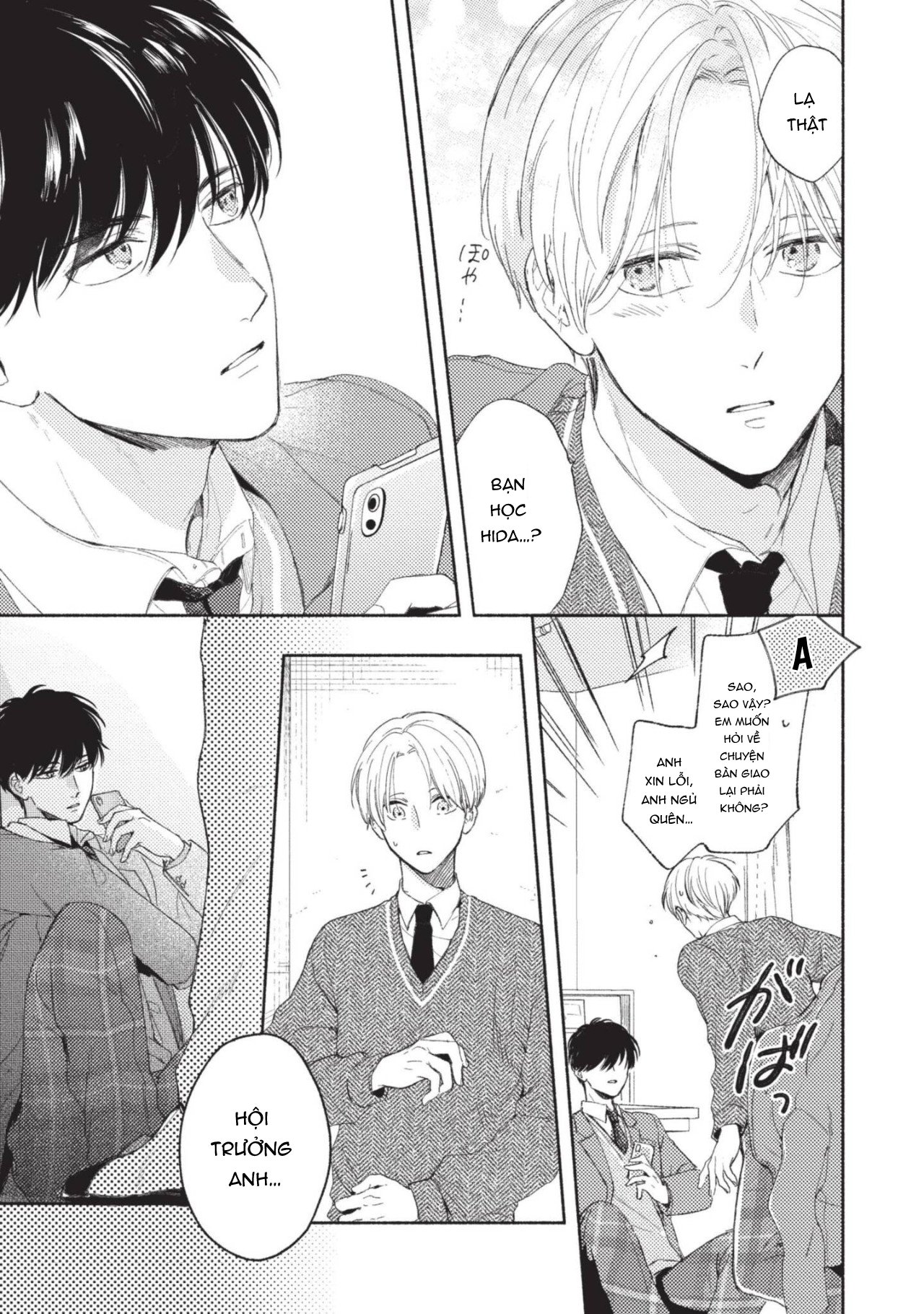 hội trưởng là một đứa trẻ hư chapter 1 17